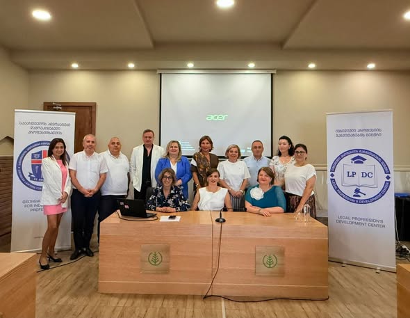 სემინარი &bdquo;სამეწარმეო დავების განხილვისProblematika&ldquo;: წარმატებული დასრულება